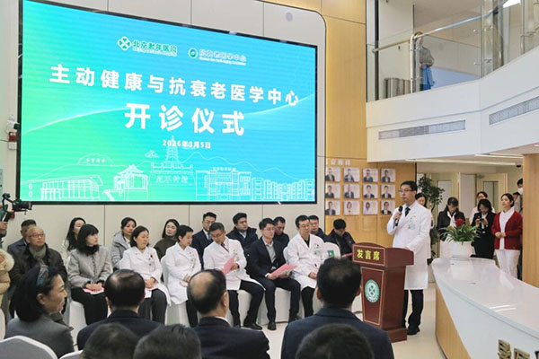 DM_20260310135137_001.jpg DM_20260310135137_001.jpg