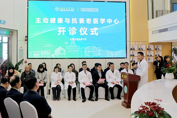 DM_20260310135137_002.jpg DM_20260310135137_002.jpg