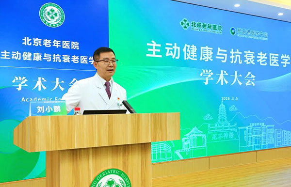 DM_20260310135137_009.jpg DM_20260310135137_009.jpg