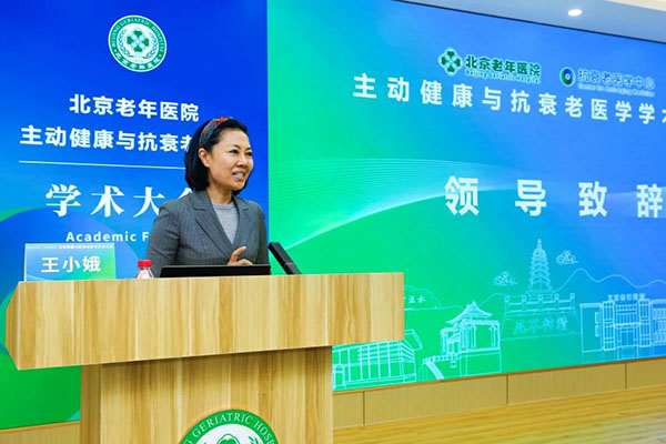 DM_20260310135137_012.jpg DM_20260310135137_012.jpg