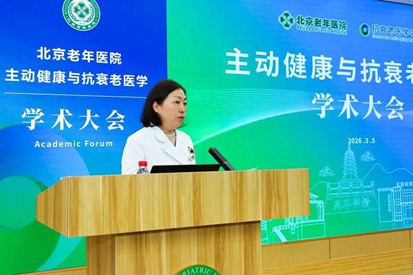 DM_20260310135137_014.jpg DM_20260310135137_014.jpg