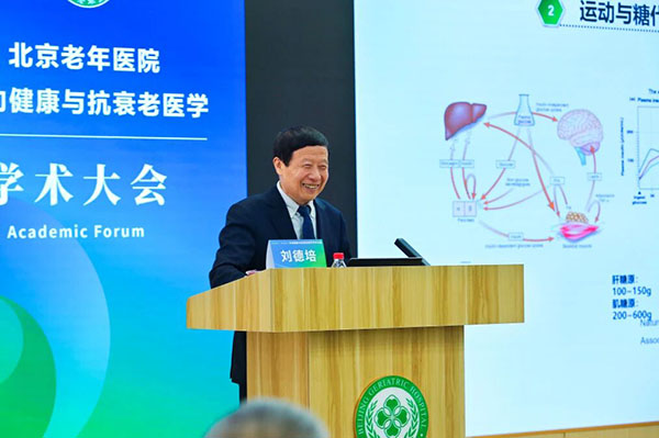 DM_20260310135137_015.jpg DM_20260310135137_015.jpg