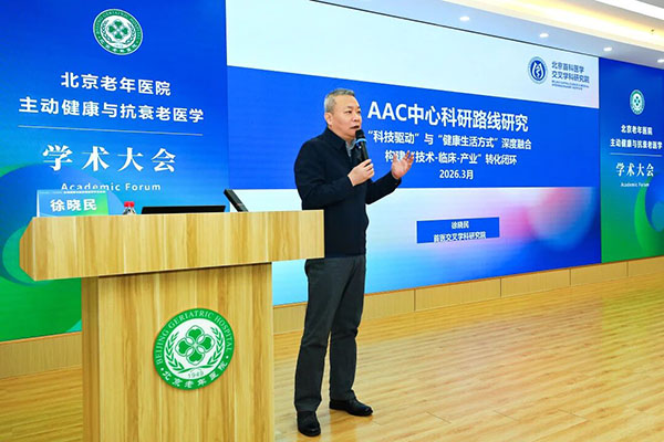 DM_20260310135137_016.jpg DM_20260310135137_016.jpg