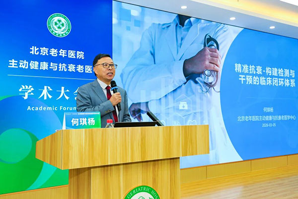 DM_20260310135137_017.jpg DM_20260310135137_017.jpg